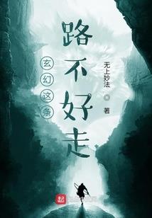 再也不要喜欢你