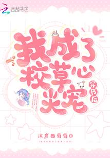时间碎片