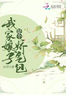 苦蒂
