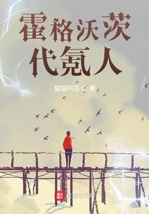 公子修