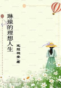 末世流浪商人