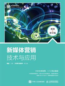 玉王座