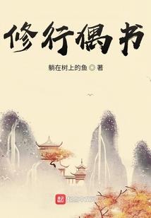 狼人公爵