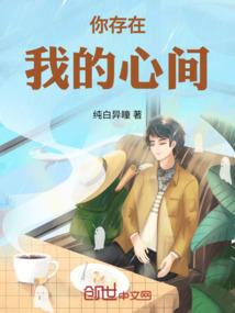 浮世万千朝夕落