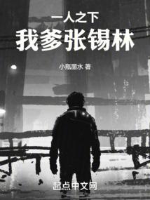 少年人杰