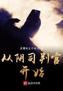 蚩人