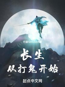 十二女武神