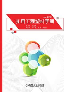 网游之天启OL