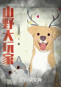 蝶的蜕变