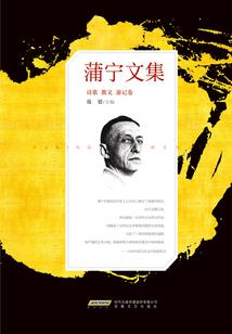 在宗门里玩高科技