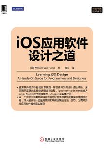冷情帝少，吃上瘾！ 第五册