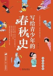 大佬她视财如命