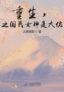 倾医天下