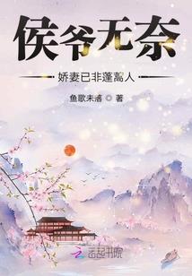 极夜黎明