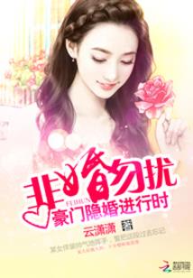 双鱼摸金