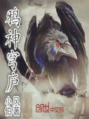 成尊之旅