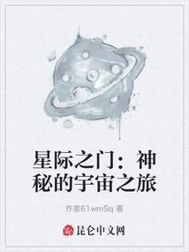 我在等你来找我