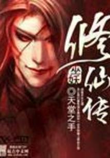 属于我和他的日常