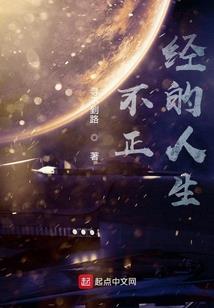 一日王者