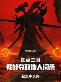主母重生成知青，年代糙汉拿命宠