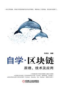 穿越之鹊起云梦