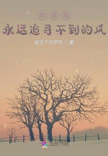 网游之厄运诅咒士