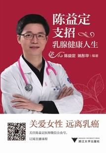 沧寂晴空