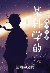逐日追风！