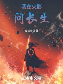 仙泣之明月泪