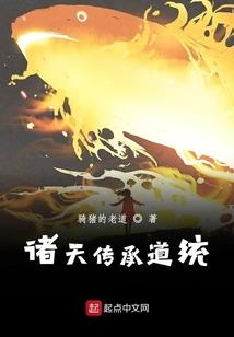 被时光交错的十年