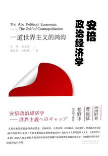 衍生—斗罗大陆