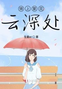 开局成为百岁张三丰