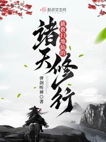 江山如画不及君
