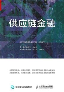 时光至尊，齐聚圣堂