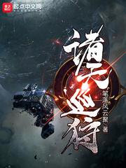 那一天我重生