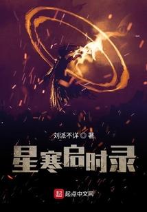 梵天厚土