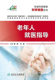 维度战记之异能都市