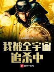 霸绝千刃