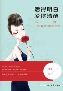RWBY往日时光