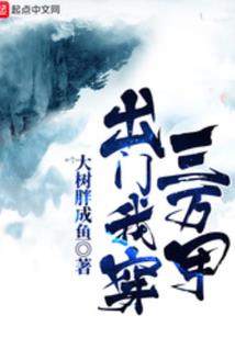 静默时刻