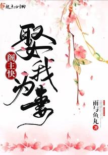 叶叠纪