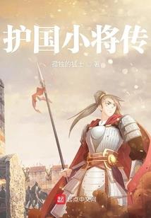黑色之岛与唯一幸存者