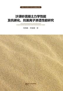 绝色女帝欲成神