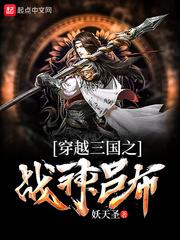 觅长生：对抗桀桀人