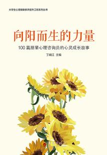 荒废的世界
