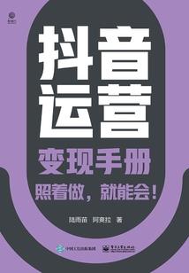 只是过客，可是我好喜欢你