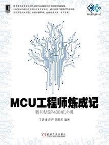 万古玄一
