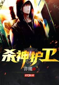 魔力心机