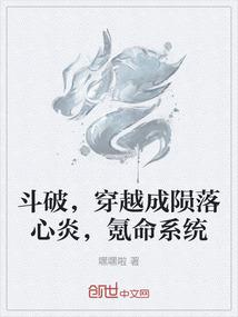 于东