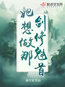 红尘万界